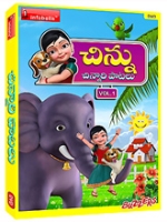 Infobells - Chinnu Telugu Rhymes Volume 1 DVD