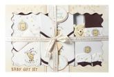 Baby Gift Set - Disney Winnie the Pooh - Gift Set