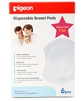 Pigeon - Disposable Breast Pads