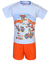 Fun - Jungle Safari Print T Shirt And Shorts