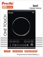 Preethi Indi Cook - Excel Induction Cooktop