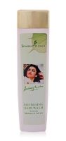 Shower Gel - Shahnaz Husain Softening Skin Wash