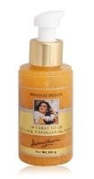 Shahnaz Husain - 24 Carat Gold Anti- Age Exfoliating Scrub