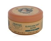 Face Mask - Shahnaz Husain- Professional Power Relaxing Aroma Therapy Face Pack
