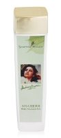 Shahnaz Husain-  Shaherb Body Massage Oil