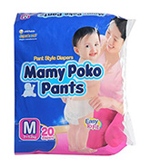 Baby Diapers - Mamy Poko Pants