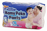 Baby Diapers - Mamy Poko Pants
