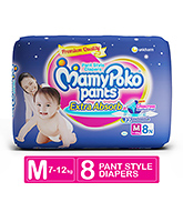 Baby Diapers - Mamy Poko Pants