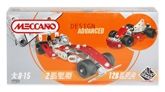 Blocks and Construction Sets - Meccano - Design Advanced