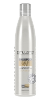 Brillare Science Style Care Shampoo