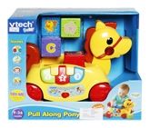 Pull Along Toys - VtechBaby Pull Along Pony