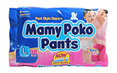 Baby Diapers - Mamy Poko Pants