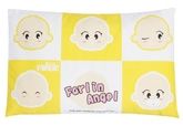 Baby Bedding Sets & Pillows - Farlin - Baby Square Pillow