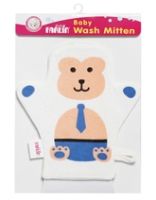 Farlin - Baby Wash Mitten