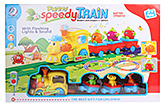 Battery Operated Funny Speedy Yellow Toy Train 3 Years+, The train is modern and elegant in fashion...