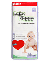 Pigeon - Baby Nappy