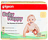Pigeon - Baby Nappy