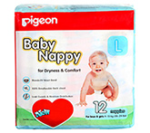 Pigeon - Baby Nappy