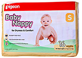 Pigeon - Baby Nappy