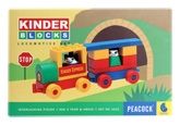 Peacock Kinder Blocks – Locomotive Set