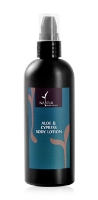 Body Lotion & Body Butter/Cream - Natural Bath & Body Body Lotion - Aloe & Cypress