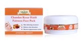 Face Mask - Vaadi Herbals Chandan Kesar Haldi Fairness Face Pack