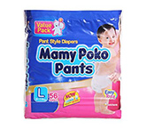 Baby Diapers - Mamy Poko Pants Pant Style Diapers 