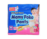 Baby Diapers - Mamy Poko Pants Pant Style Diapers