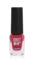 Street Wear Color Rich Nail Enamel - 17 Deep Maroon