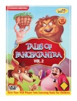 Fun and Learn CD/DVD/Movies - Funtoon - Tales of Panchatantra VCD  (Vol. 2)