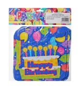 Wall Decor and Balloons - Archies Party Time Banner - Happy Birthday