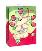 Archies - Paper Bag Bear