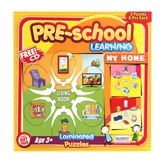 Puzzles - Puzzle - Pre-School Learning My Home