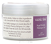 Vedic Line Pearl Pishthi Massage Gel