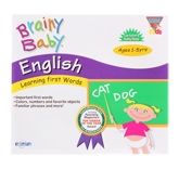 Brainy Baby - English (Vol.8) VCD