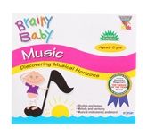 Brainy Baby - Music (Vol.12) VCD