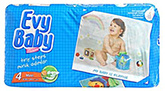 Baby Diapers - Evy Baby Diapers