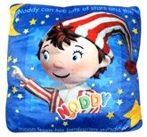 Pillows & Bed Sets - Noddy Square Shaped Cushion - Bedtime