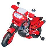 Bikes, Ride Ons  - Sun Baby - Bike