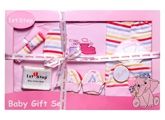 Baby Gift Set - 1st Step - Baby Gift Set