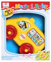 Karma Musical Toy - School Bus