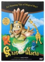 Fun and Learn CD/DVD/Movies - Ghatotkacha DVD