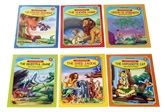 Story Book - Dreamland - Panchtantra