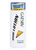Gatsby Body Lotion  -  Whitening