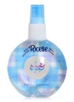 Splash & Mist - Pucelle Mist Cologne - Wavy Ocean