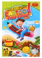 Colouring Book - Quixot - My First Book of Cartoon 