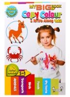 Colouring Book - Quixot - My Big Book of Copy Colour & Write Along
