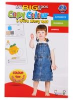 Colouring Book - Quixot - My Big Book of Copy Colour & Write Along