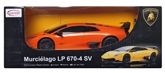 Remote Controlled Toy - Rastar - Orange Lamborghini Murcielago LP 670-4 SV
