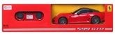 Remote Controlled Toy - Rastar - R/C Ferrari 599 GTO